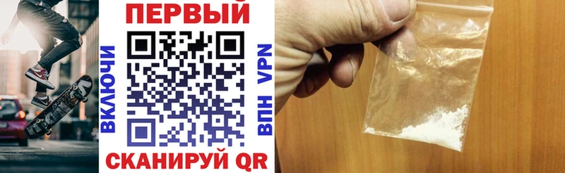 Амфетамин VHQ  Любим 