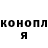 МЕТАДОН белоснежный Polina Rudneva