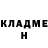 МДМА VHQ Ivan Sexton