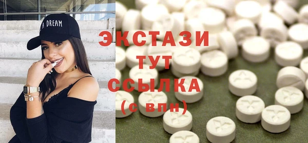 мефедрон мука Баксан
