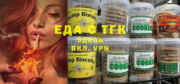 мефедрон мука Баксан
