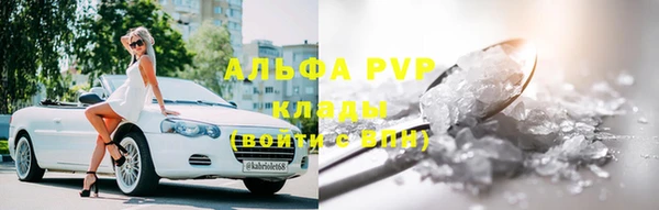 мефедрон мука Баксан