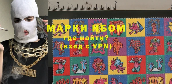 мефедрон мука Баксан