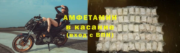 мефедрон мука Баксан