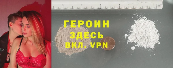прущие грибы Балабаново