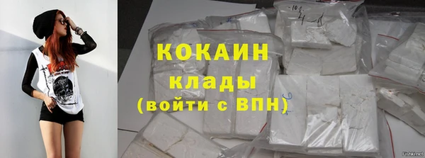 мефедрон мука Баксан