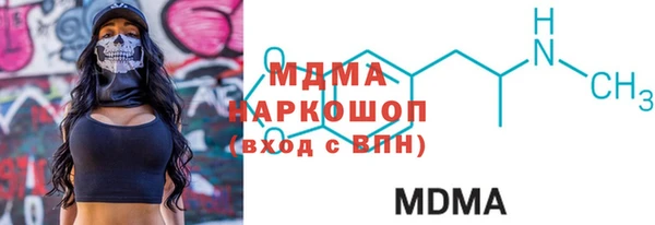 мефедрон мука Баксан