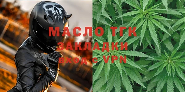 мефедрон мука Баксан