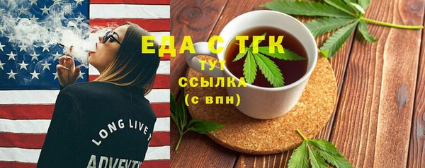 мефедрон мука Баксан
