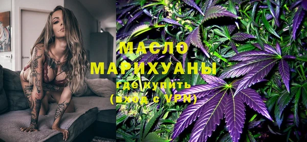 прущие грибы Балабаново