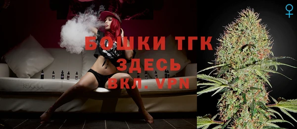 мефедрон мука Баксан