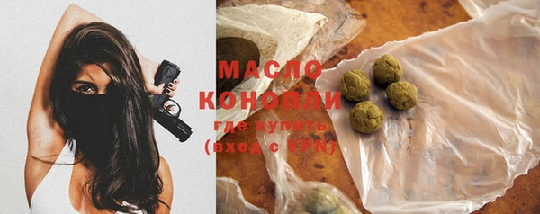мефедрон мука Баксан