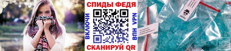 наркошоп  Любим  Первитин Декстрометамфетамин 99.9% 