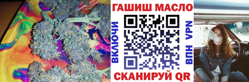 ТГК вейп  Любим 